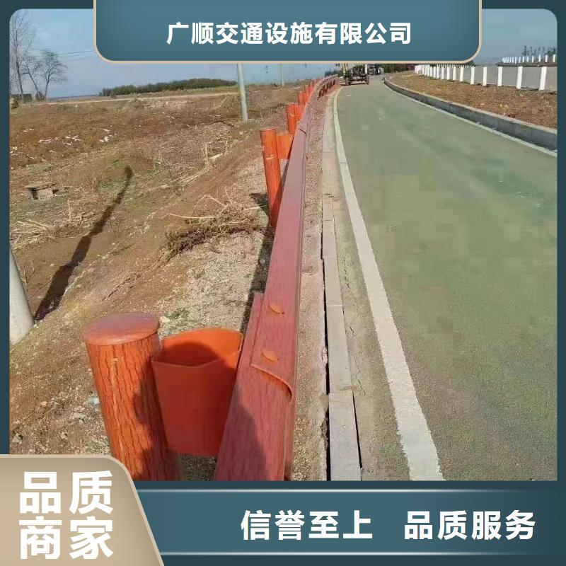 高速公路护栏服务周到