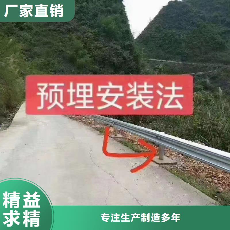 防撞桥梁护栏售后服务好