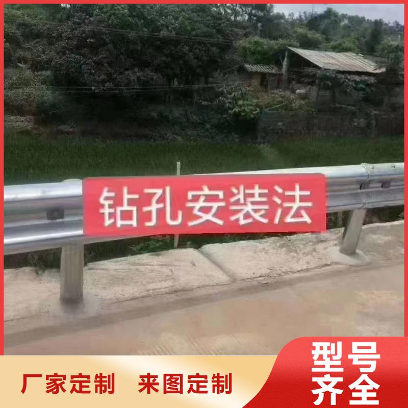 不锈钢复合管道路护栏诚信立足