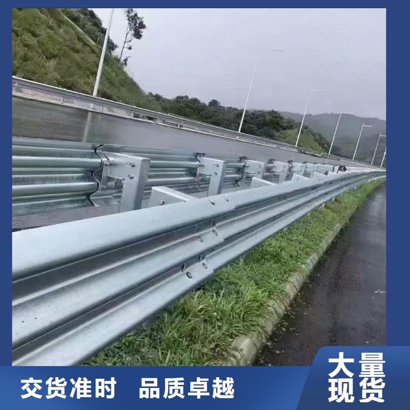 高速公路护栏价格公道