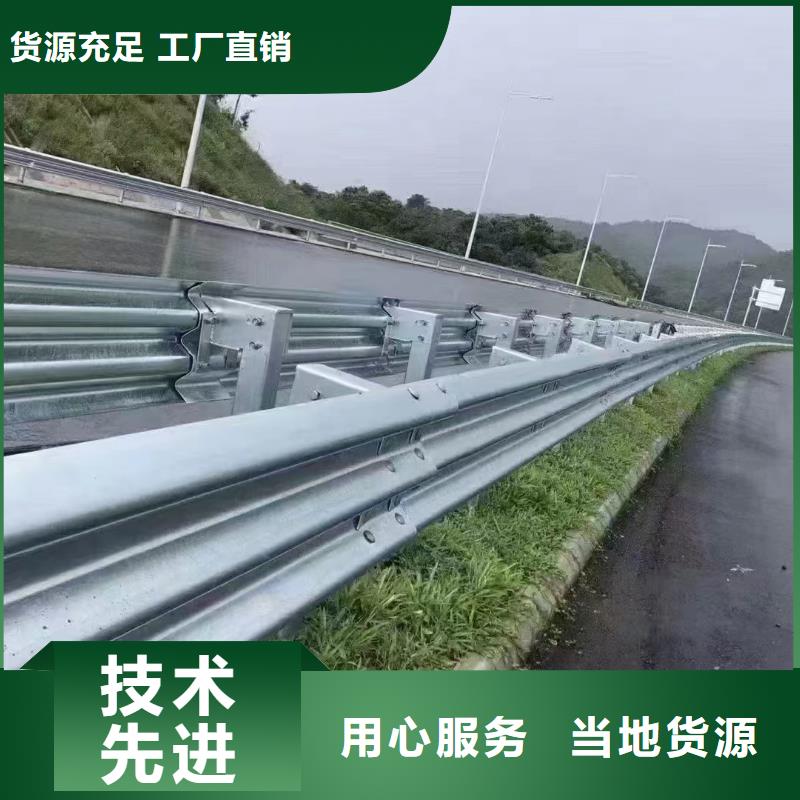 道路防撞栏杆查看详情