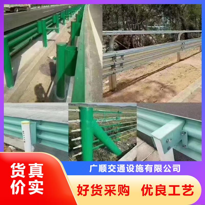 波形梁钢护栏厂家