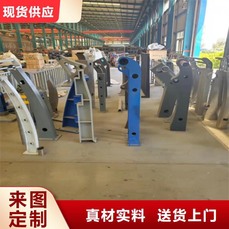 公路防撞护栏现货直供