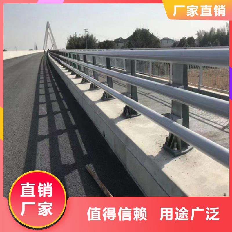 高速公路护栏-高速公路护栏欢迎您