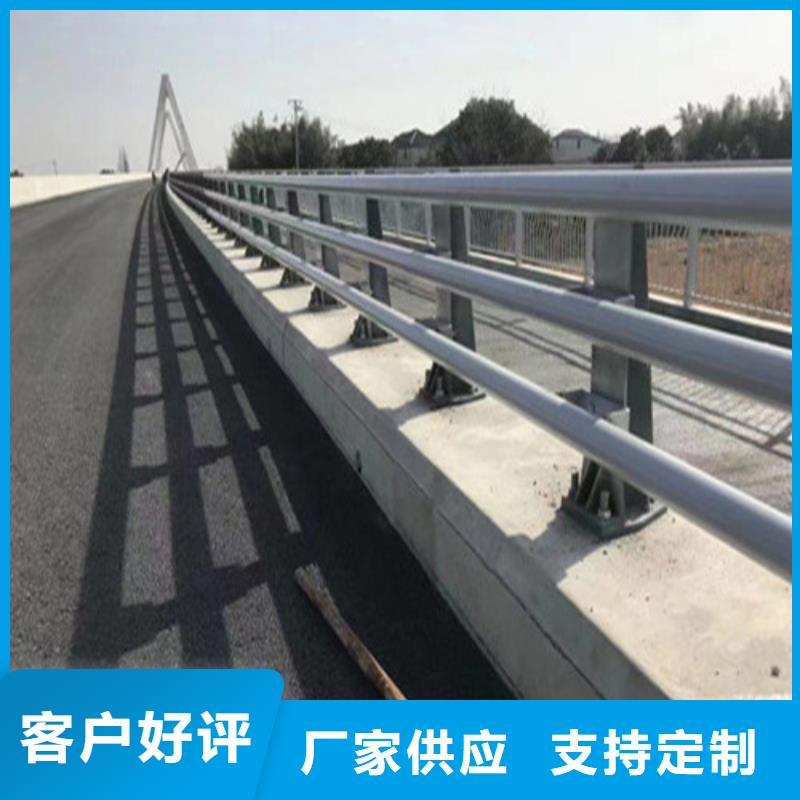 可定制的高速公路护栏生产厂家