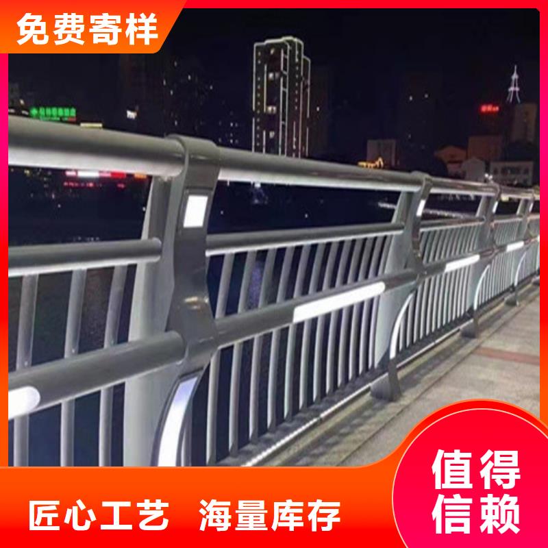 波形护栏板批发