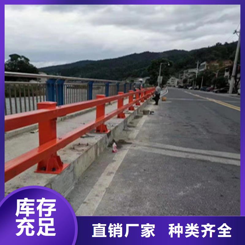 波形公路护栏品质为本