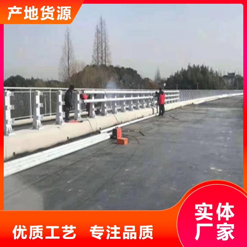 正品保障《广顺》不锈钢复合管人行道护栏生产经验丰富的厂家