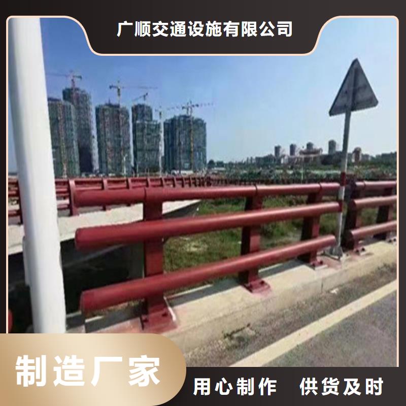 常年供应市政桥梁防撞护栏-报量
