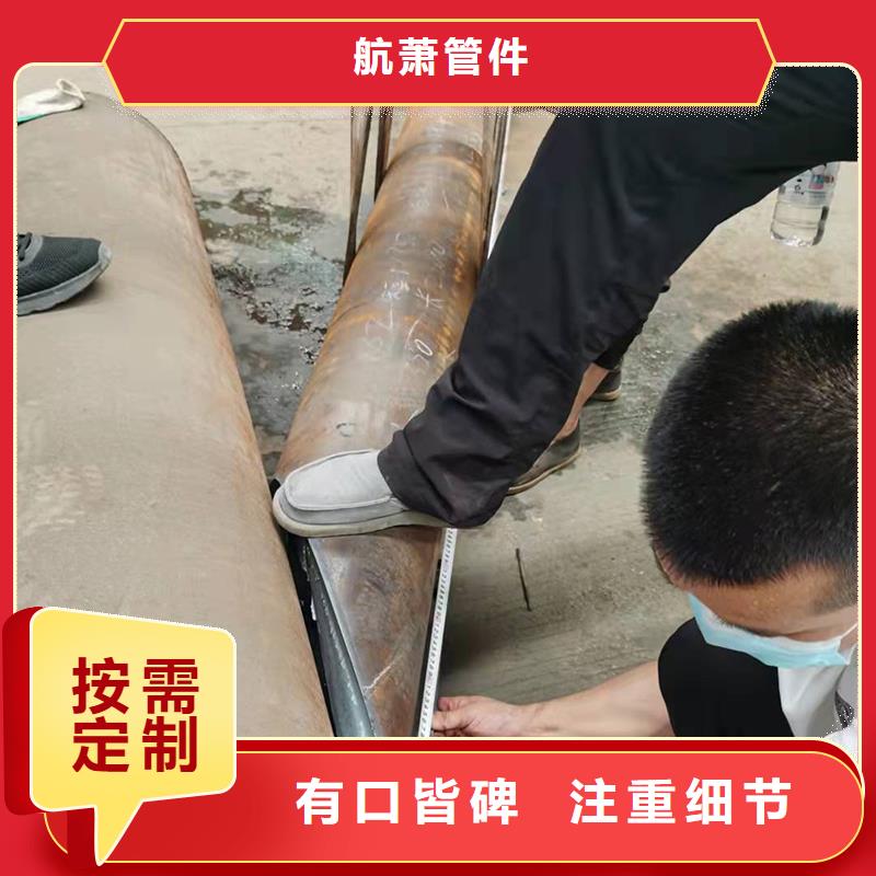 弯管H型钢拉弯现货充足