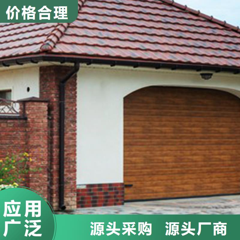 厂房天沟排水槽包材料安装