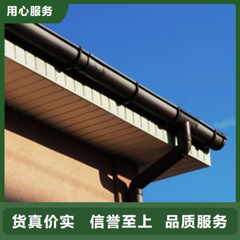 厂房天沟排水槽包材料安装