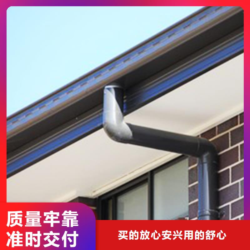 檐沟,方形雨水管满足客户所需