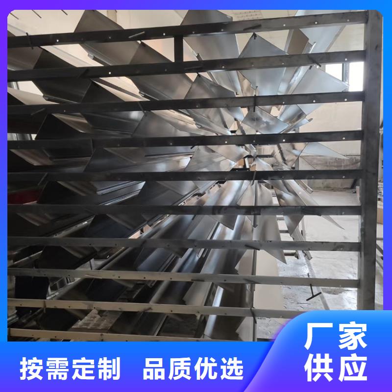 檐沟成品天沟设备齐全支持定制