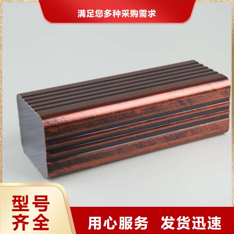 檐沟PVC成品天沟支持非标定制