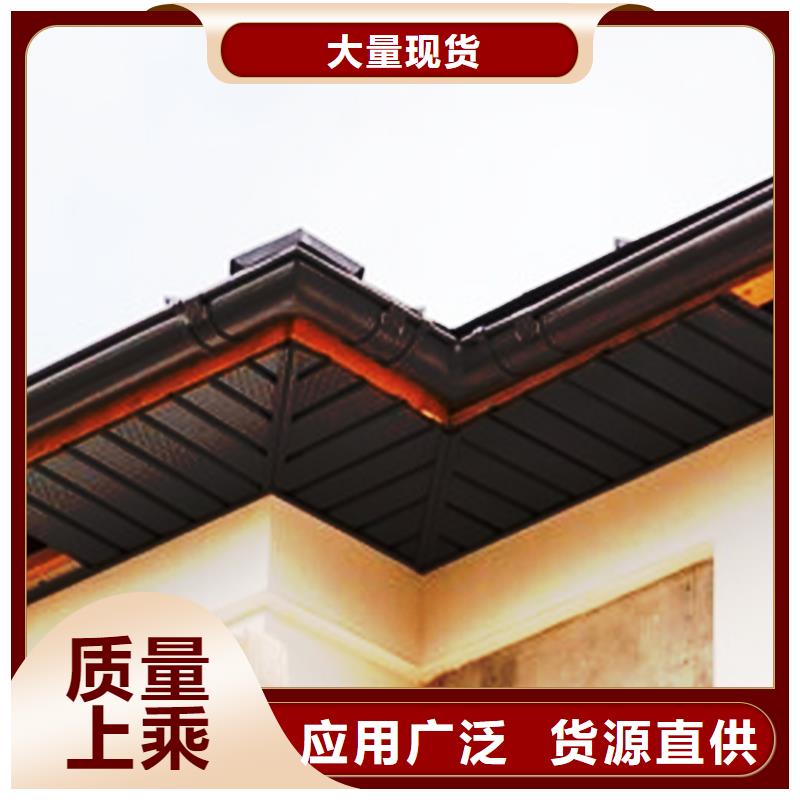 腾诚建材古建筑天沟