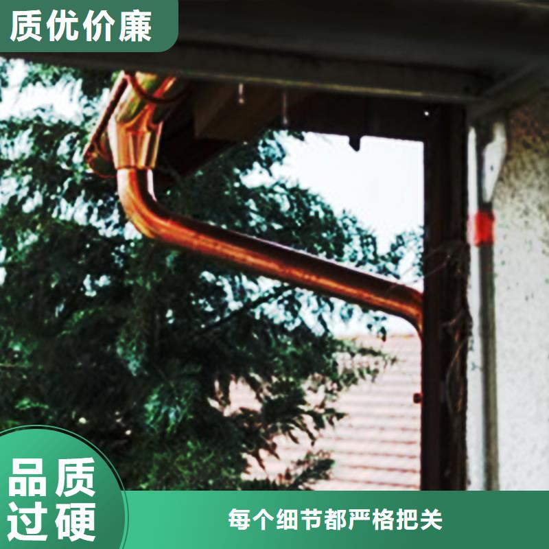 热点新快讯-成品雨水槽厂家加工