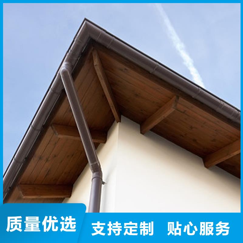 檐沟金属落水系统大品牌值得信赖