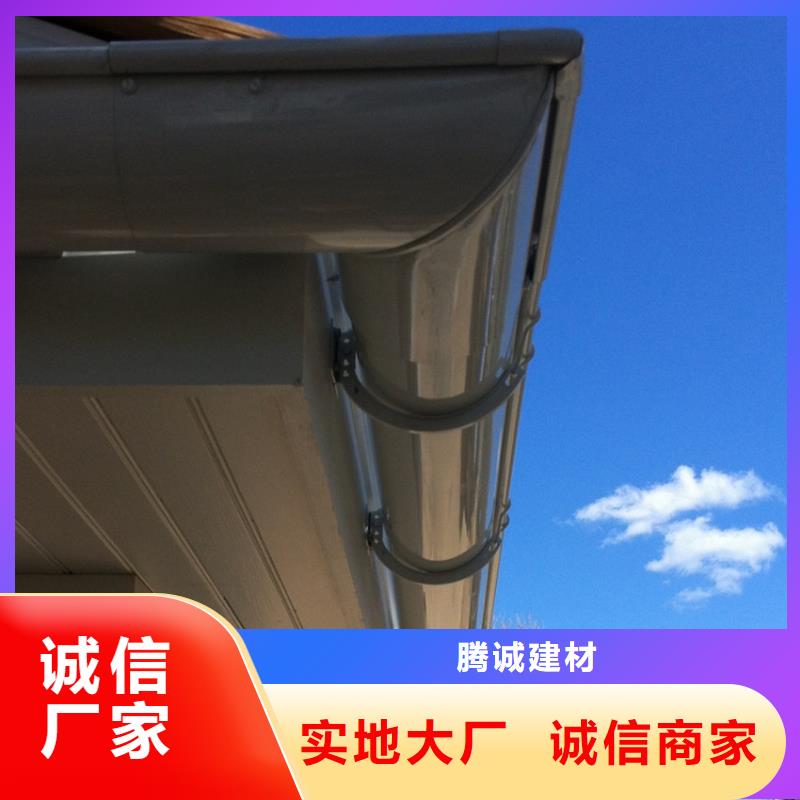 腾诚建材成品檐沟