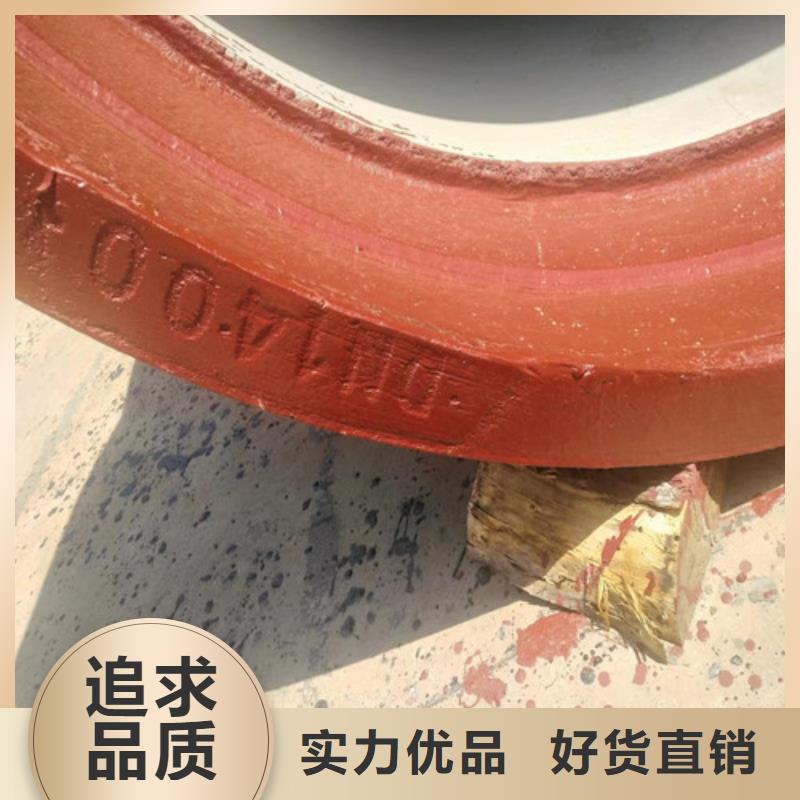 (民兴)广东河溪镇球墨铸铁管生产