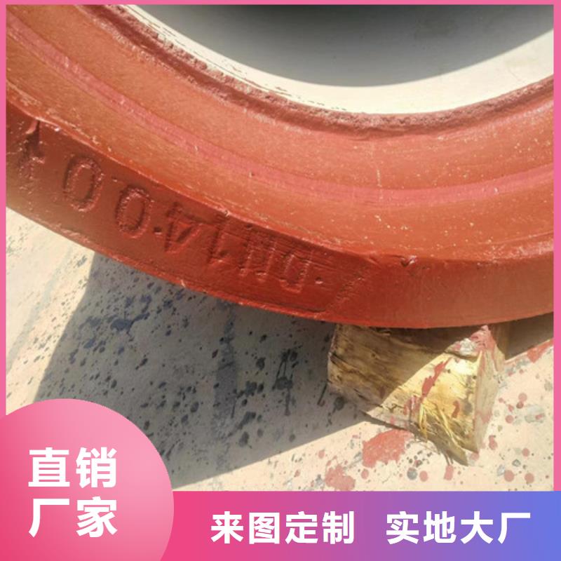 支持定制批发【民兴】球墨给水铸铁管厂家质量可靠