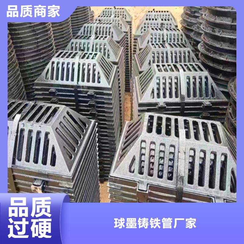 防盗铸铁井盖厂家-合作共赢