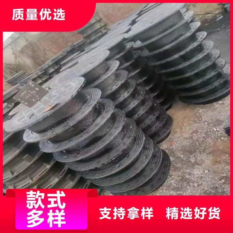 附近[民兴]专业生产制造轻型铸铁井盖的厂家
