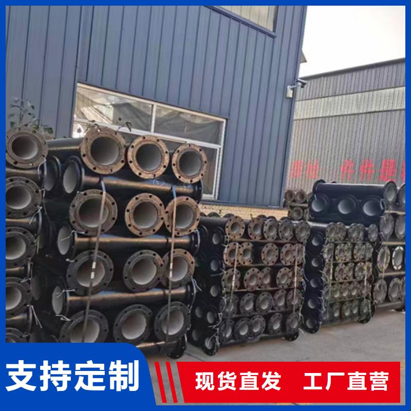 球墨铸铁管件K9球墨铸铁管从厂家买售后有保障