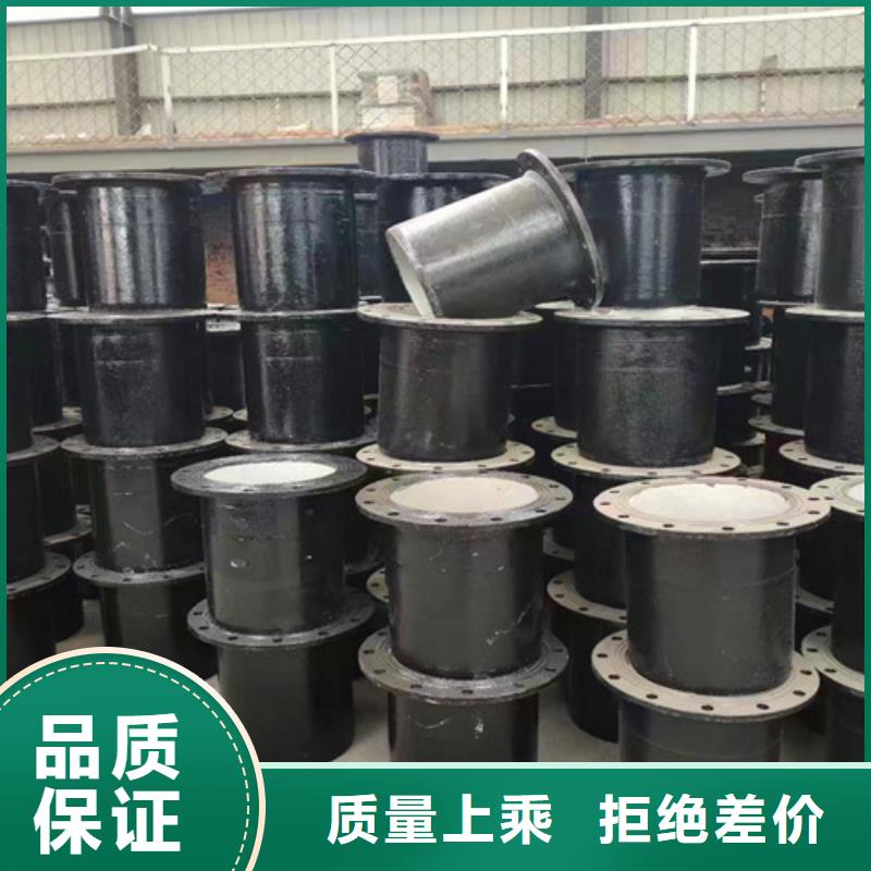 球墨铸铁管件_排污球墨铸铁管质量安心