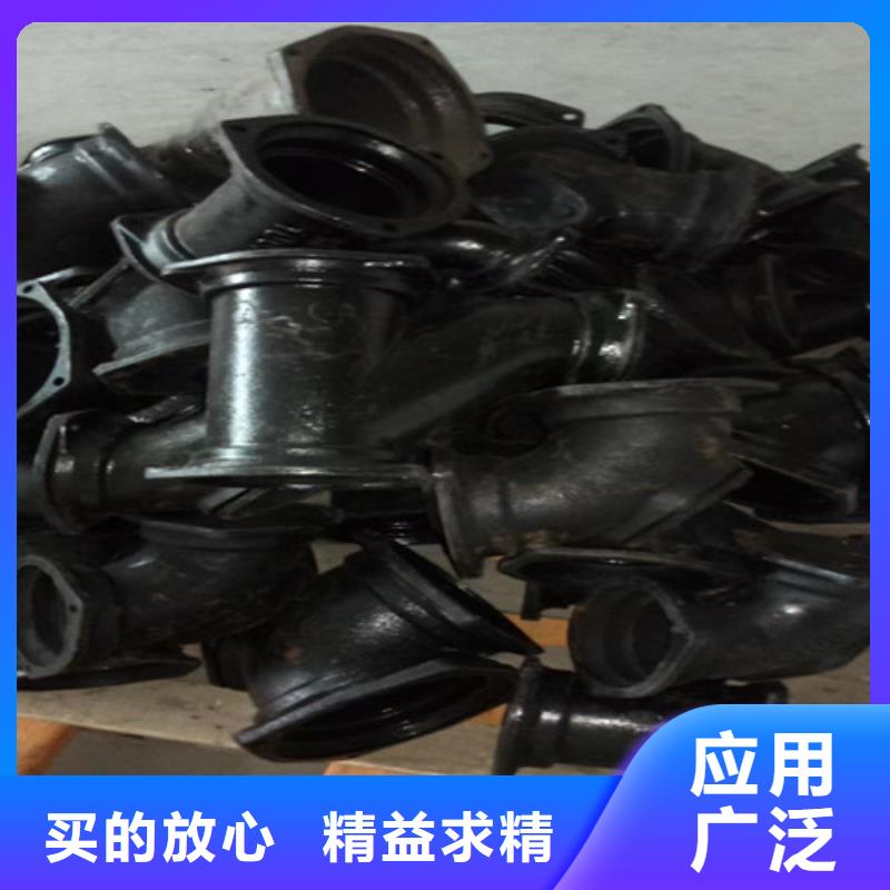 铸铁管漏水用什么办法补漏品质放心