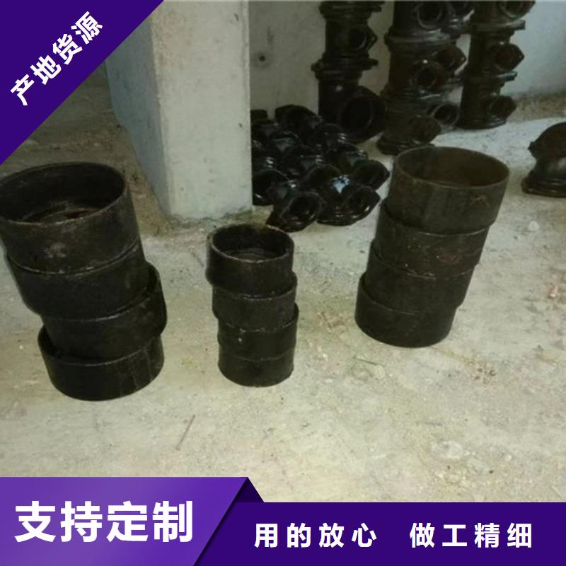 铸铁管漏水用什么办法补漏型号齐全