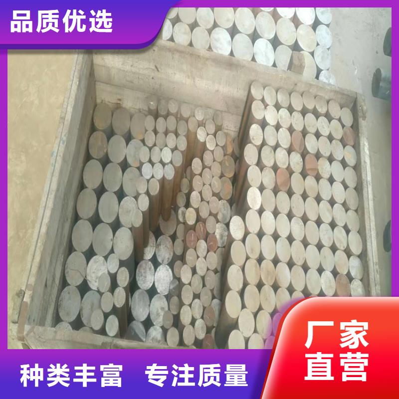 生产销售球墨铸铁型材的应用行业厂家