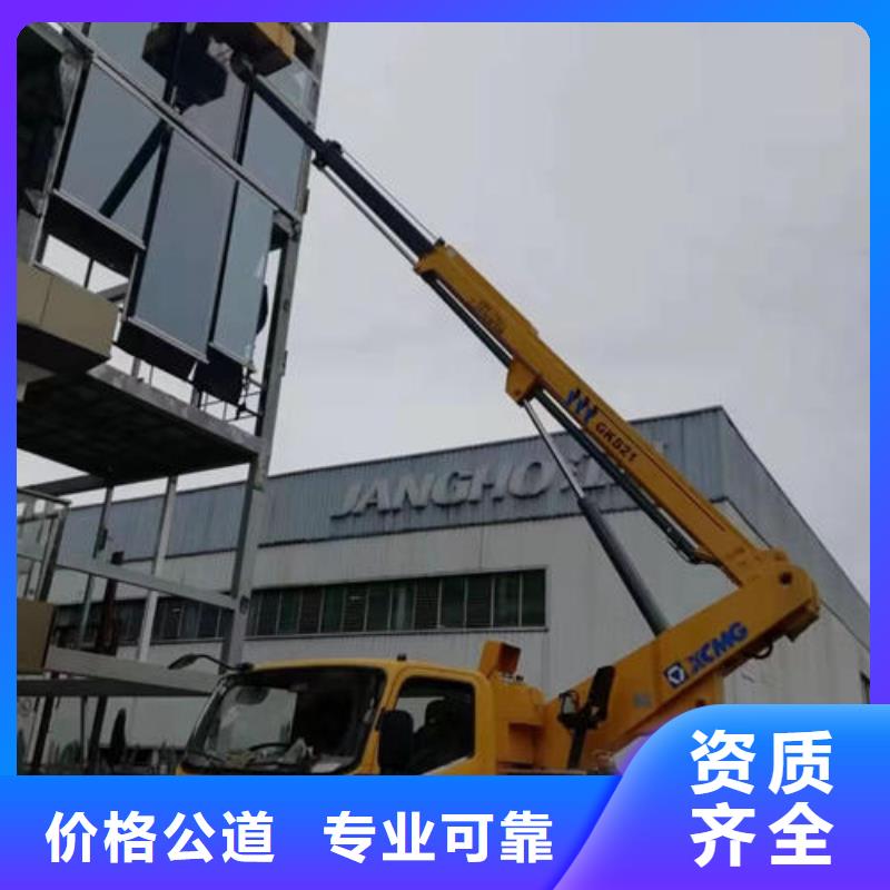 珠海市湾仔街道大型高空车租赁十年经验