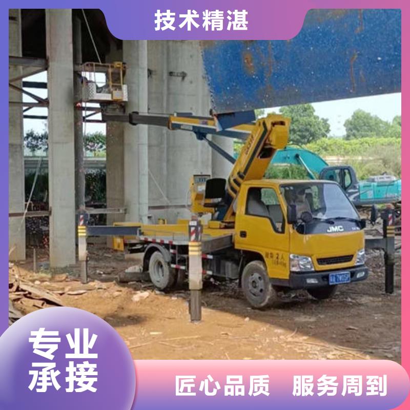 江海车载式市政升降车出租快速稳定