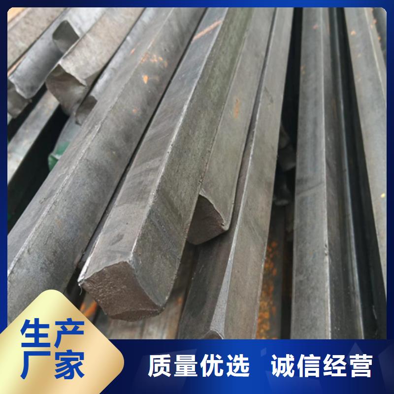 方钢4×6价格-方钢4×6价格售后保证