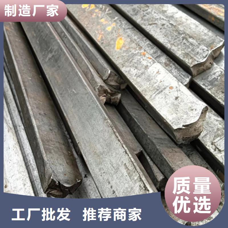 方钢-视频-鑫泽金属制品(海北市分公司)_青海省海北市方钢