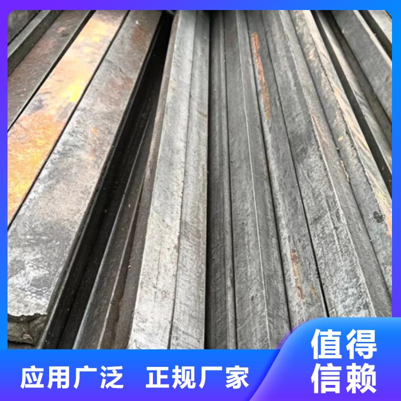 Q345B方钢方棒方条方铁批发价格是多少