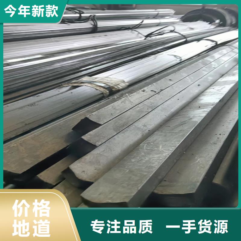 冷拔方钢Q235方钢适用范围广