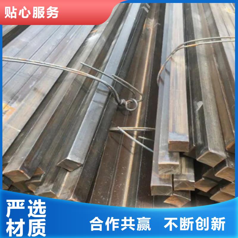 冷拔方钢价格多家合作案例