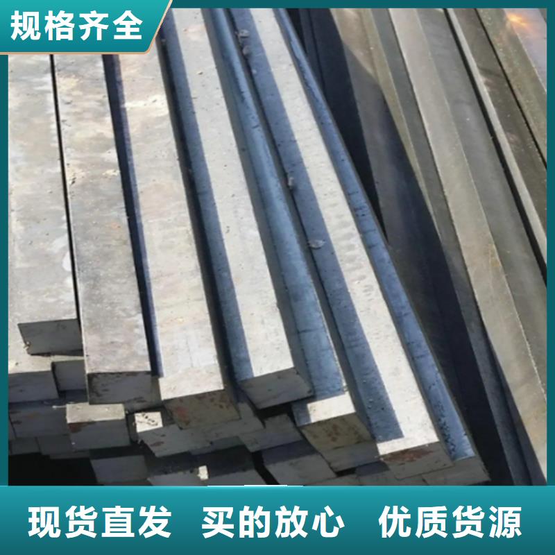 Q345B方钢方棒方条方铁批发价格是多少