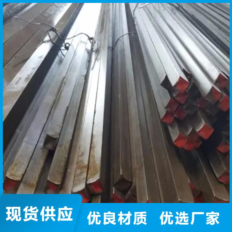 冷拔方钢,扁钢厂家品控严格