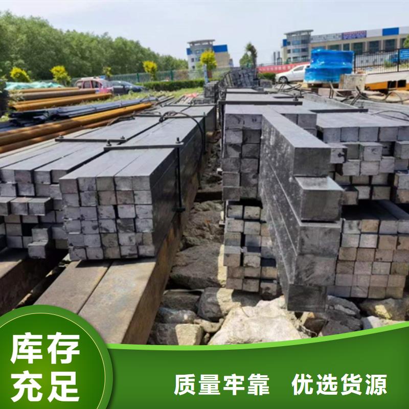 冷拔方钢,16Mn方钢价格实在