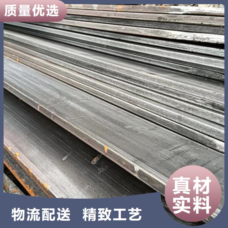 冷拔扁钢16Mn方钢正规厂家