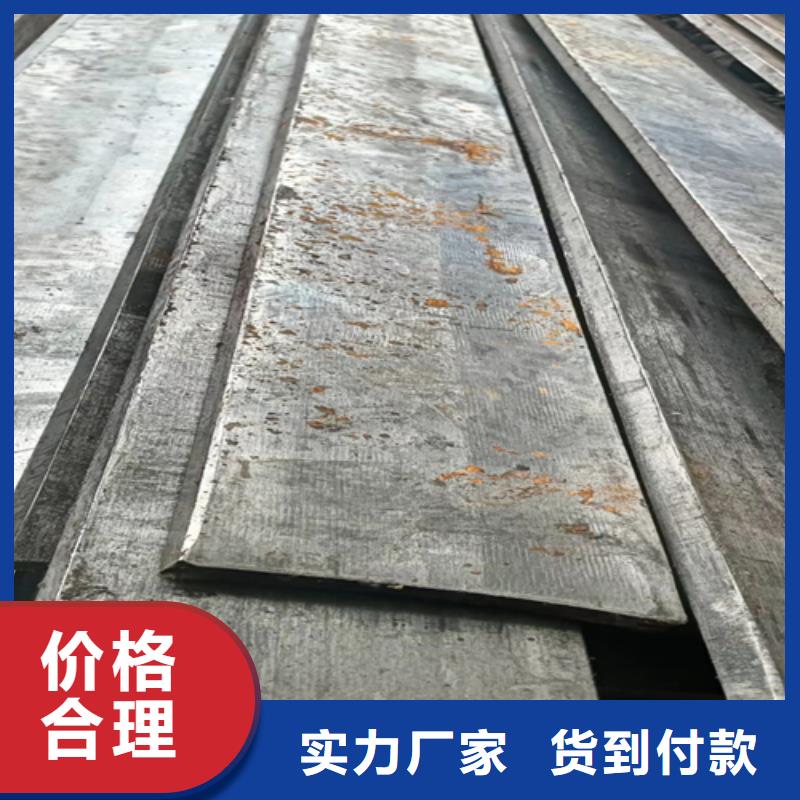冷拔扁钢6×60山东鑫泽制品优质之选