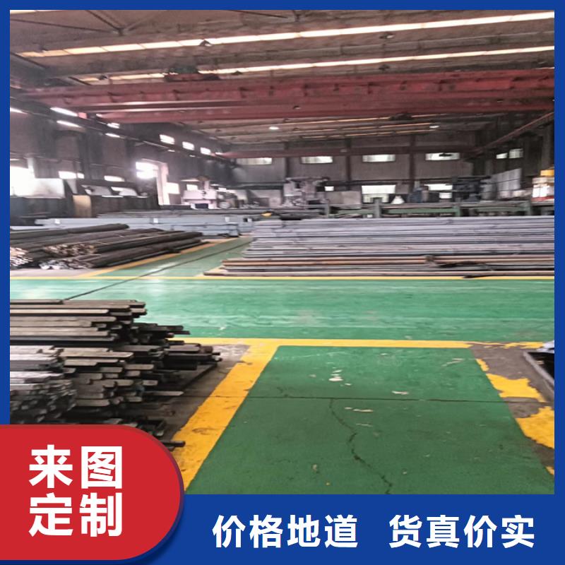 冷拔扁钢 方钢实力厂商