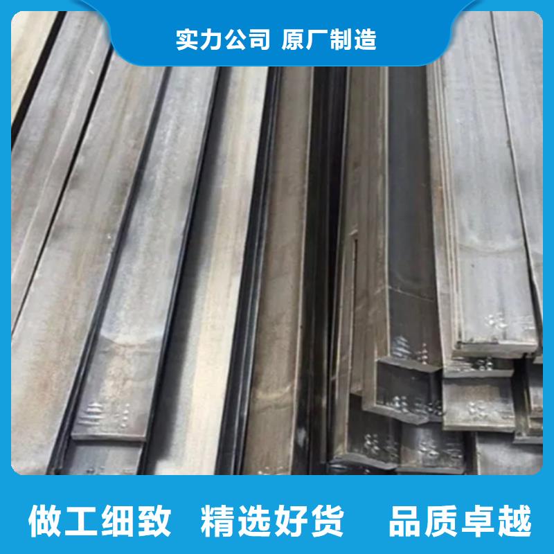 22×30冷拔扁钢 冷拉扁钢_22×30冷拔扁钢 冷拉扁钢