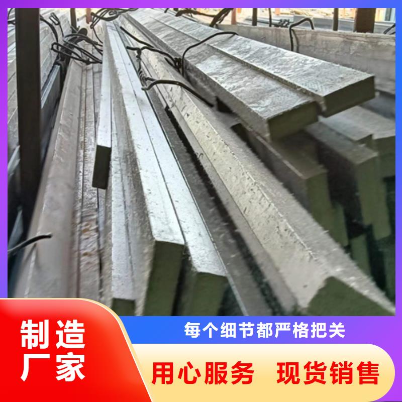 冷拔扁钢16Mn方钢核心技术