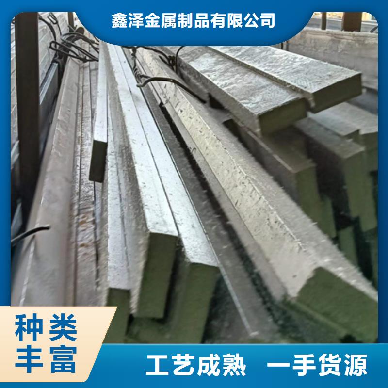 冷拔扁钢热轧扁钢值得信赖