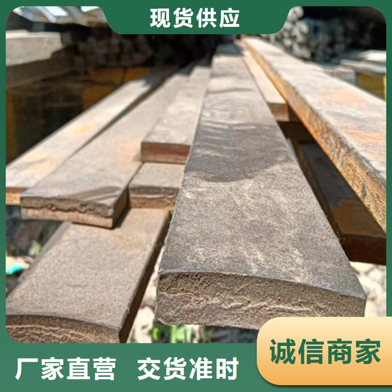 冷拔扁钢扁钢现货采购