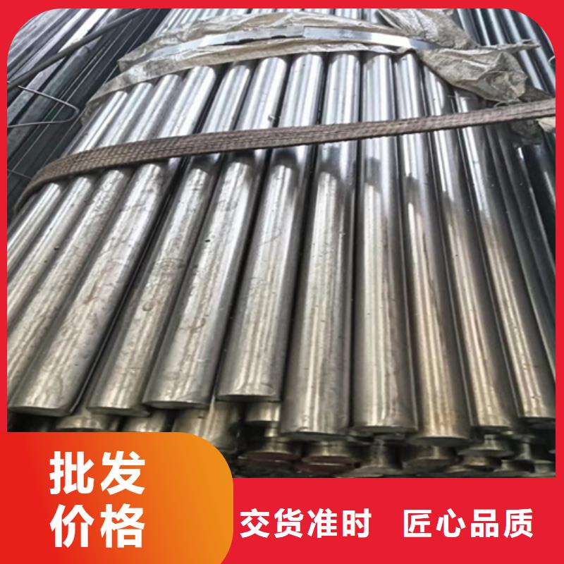 Q235圆钢 光圆 冷拔圆钢厂家售后服务热线